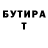 АМФЕТАМИН VHQ Mansur Hhojaev