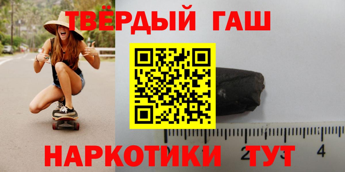 ГАШ Изолятор Луга