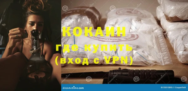 винт Абинск