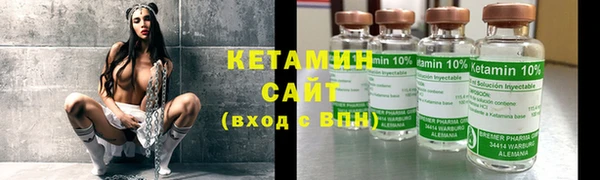 винт Абинск