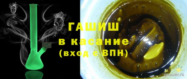 прущие крисы Абдулино