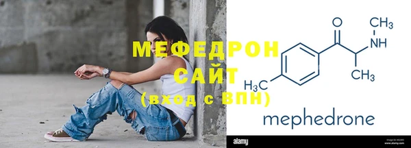 прущие крисы Абдулино
