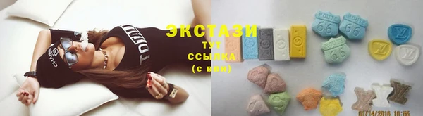 винт Абинск