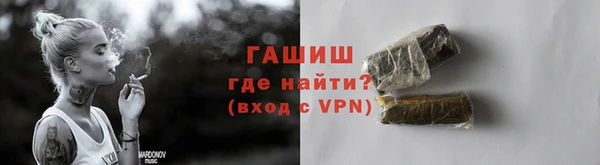 винт Абинск