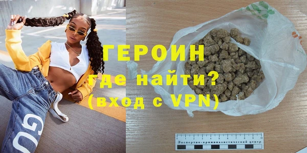 прущие крисы Абдулино
