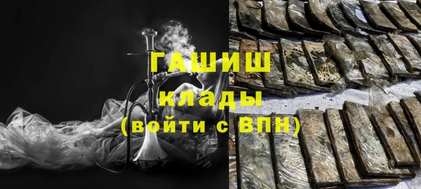 прущие крисы Абдулино