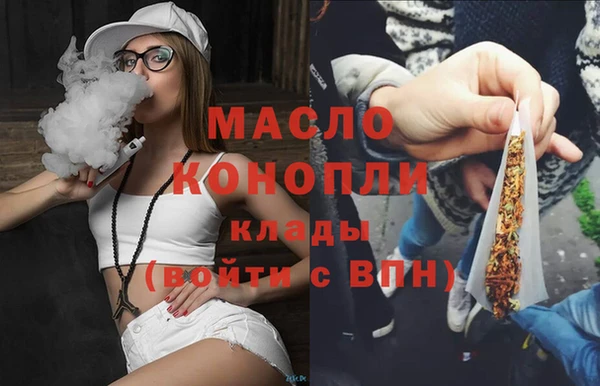 прущие грибы Абаза