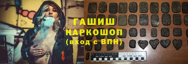 винт Абинск