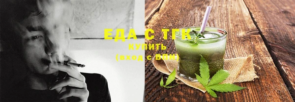 спайс Остров