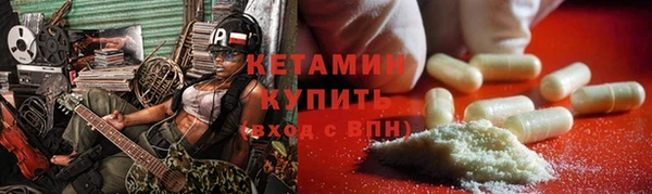 прущие крисы Абдулино