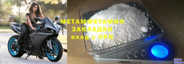 прущие крисы Абдулино