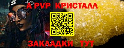 jwh Гусь-Хрустальный