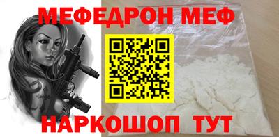 героин Гусиноозёрск