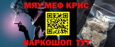 кокаин колумбия Гусев