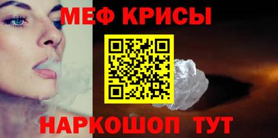 героин Гусиноозёрск