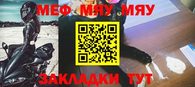 героин Гусиноозёрск