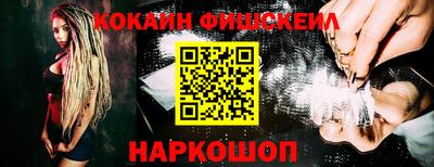 героин Гусиноозёрск