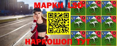 кокаин колумбия Гусев