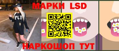 кокаин колумбия Гусев