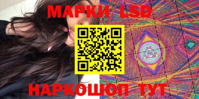 кокаин колумбия Гусев