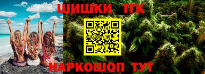 кокаин колумбия Гусев