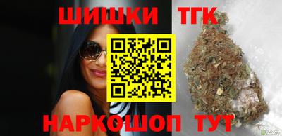 кокаин колумбия Гусев