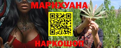 кокаин колумбия Гусев