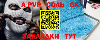 кокаин колумбия Гусев