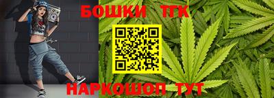 кокаин колумбия Гусев