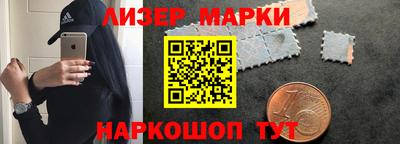 героин Гусиноозёрск