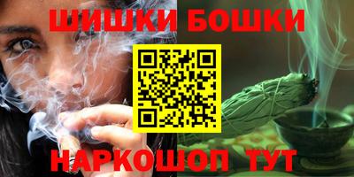 героин Гусиноозёрск