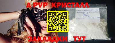 героин Гусиноозёрск