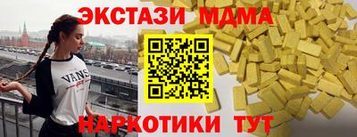 кокаин колумбия Гусев
