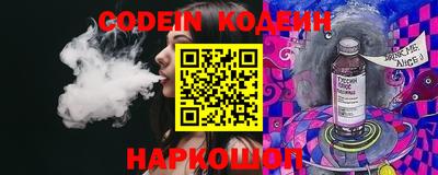 кокаин колумбия Гусев