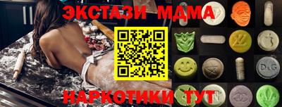 jwh Гусь-Хрустальный