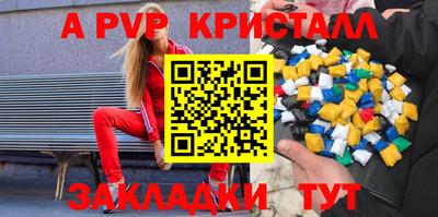 jwh Гусь-Хрустальный