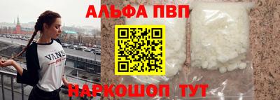 героин Гусиноозёрск