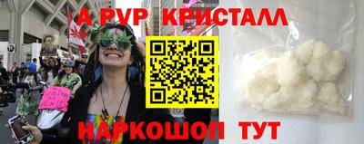 кокаин колумбия Гусев
