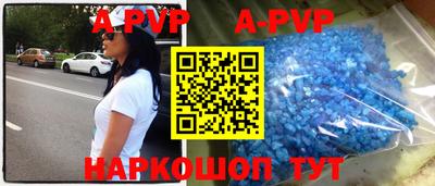 героин Гусиноозёрск