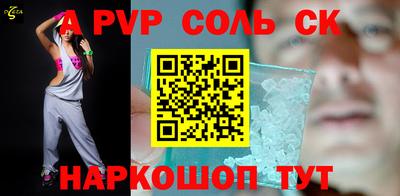 героин Гусиноозёрск