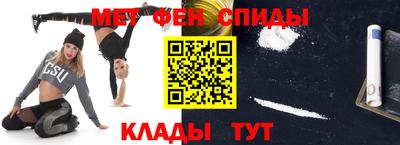 героин Гусиноозёрск