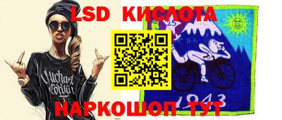 героин Гусиноозёрск