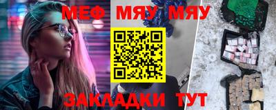 jwh Гусь-Хрустальный