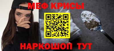 jwh Гусь-Хрустальный