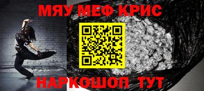 кокаин колумбия Гусев