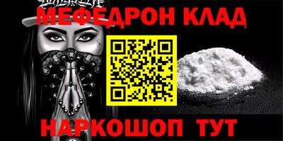 jwh Гусь-Хрустальный