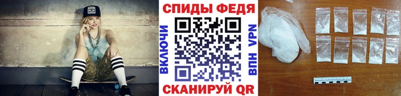 купить   Луга  Метамфетамин Декстрометамфетамин 99.9% 