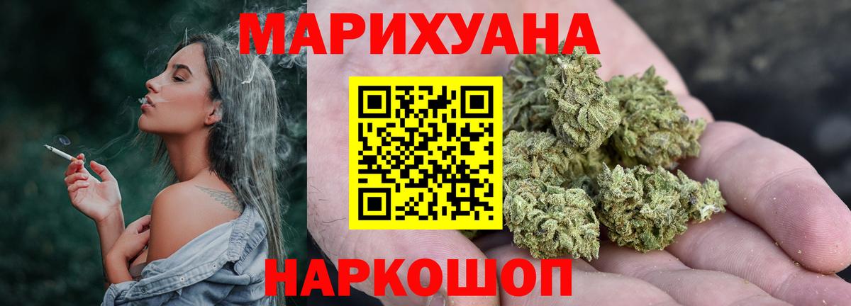 Кокаин Луга